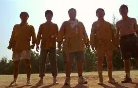 乐山市举办,第九届重阳,节老年体育,开云体育,开云体育官网,开云体育app,开云体育平台,KAIYUN,SPORTS,kaiyun登录入口