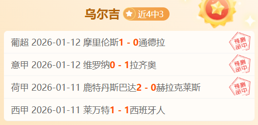 上海海港一,线队,人阵容公布,开云体育,开云体育官网,开云体育app,开云体育平台,KAIYUN,SPORTS,kaiyun登录入口