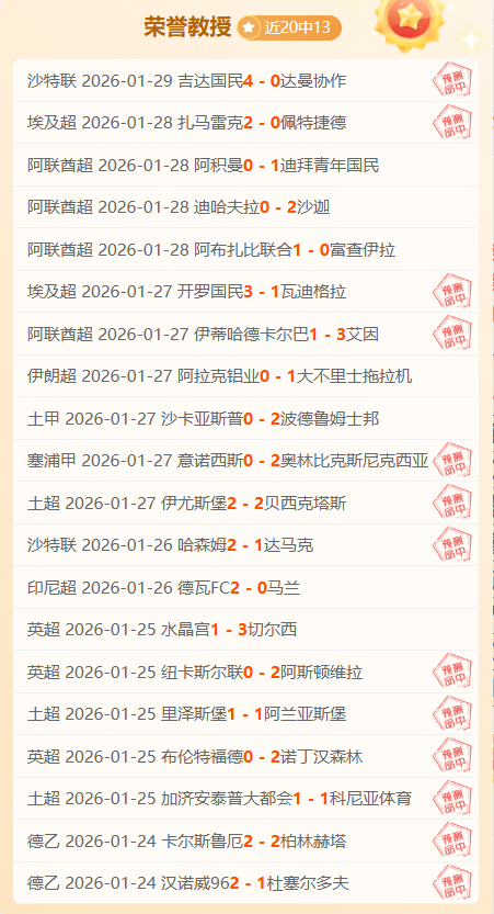 追梦征途,她诠释,真正的黑马,开云体育,开云体育官网,开云体育app,开云体育平台,KAIYUN,SPORTS,kaiyun登录入口