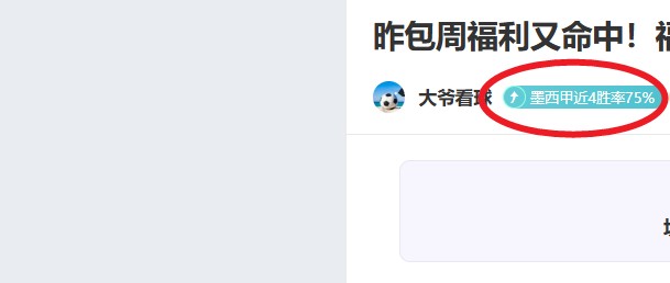 中国越野滑,雪队亚冬会,首日斩获两,开云体育,开云体育官网,开云体育app,开云体育平台,KAIYUN,SPORTS,kaiyun登录入口