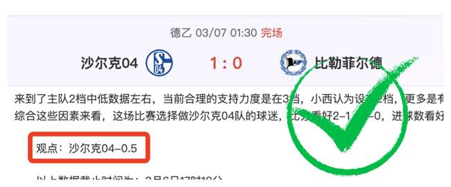 斯洛特谈与,努涅斯沟通,纠结点非错,开云体育,开云体育官网,开云体育app,开云体育平台,KAIYUN,SPORTS,kaiyun登录入口