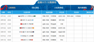 奥古斯托探,凯拉特,国家足球辉,开云体育,开云体育官网,开云体育app,开云体育平台,KAIYUN,SPORTS,kaiyun登录入口