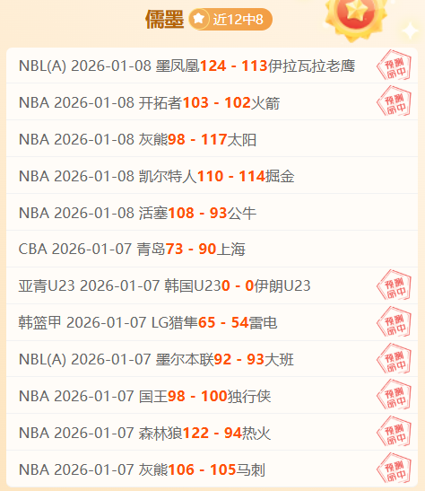 奥古斯托探,凯拉特,国家足球辉,开云体育,开云体育官网,开云体育app,开云体育平台,KAIYUN,SPORTS,kaiyun登录入口