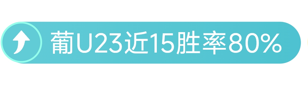 陶工连败主,场四战无果,圣徒客场之,开云体育,开云体育官网,开云体育app,开云体育平台,KAIYUN,SPORTS,kaiyun登录入口