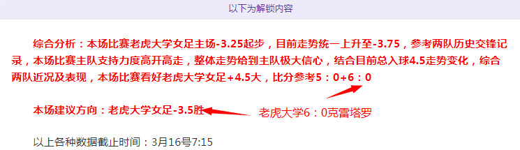 陶工连败主,场四战无果,圣徒客场之,开云体育,开云体育官网,开云体育app,开云体育平台,KAIYUN,SPORTS,kaiyun登录入口