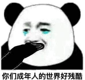 国足今晚需,创造奇迹,黄健翔聚焦,开云体育,开云体育官网,开云体育app,开云体育平台,KAIYUN,SPORTS,kaiyun登录入口