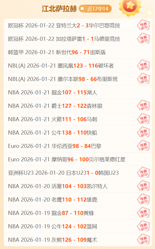 合金装备,秘境全揭秘,小岛秀夫深,开云体育,开云体育官网,开云体育app,开云体育平台,KAIYUN,SPORTS,kaiyun登录入口