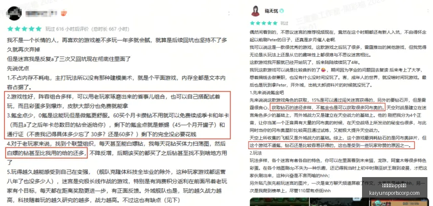 开云体育,功能开云体,育官网关键,开云体育官网,开云体育App功能,开云体育下载,开云体育体验,开云体育平台