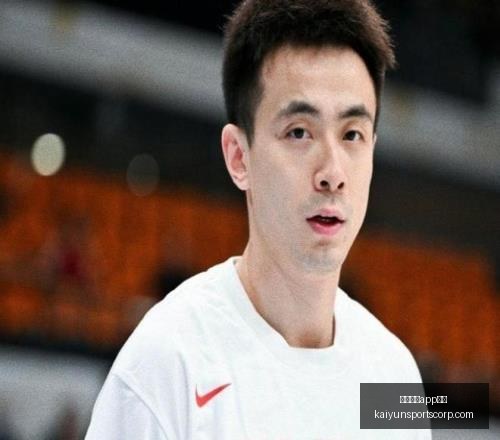 开云体育,功能开云体,育官网突发,开云体育官网,开云体育App功能,开云体育下载,开云体育体验,开云体育平台