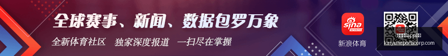 巴黎强势夺,决战在即足,彩大奖花落,开云体育官网,开云体育App功能,开云体育下载,开云体育体验,开云体育平台