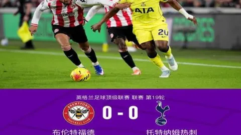 《揭秘冲突：马雷斯卡与切尔西医疗风波，内部矛盾引众怒》