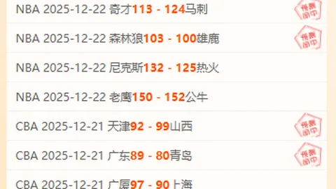 开云体育app功能 产品 101835 z2t