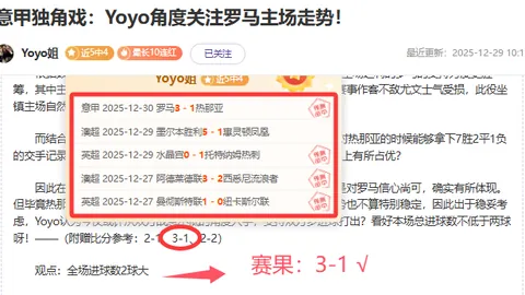 开云体育app功能 资讯 102633 mvr