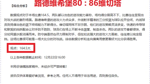 开云体育app功能 产品 104707 da7