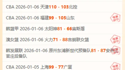 开云体育app功能 产品 105056 o8k