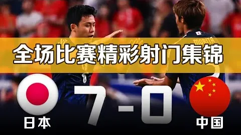 欧冠推荐：马竞VS布鲁日 足球周二001期专家质合分析